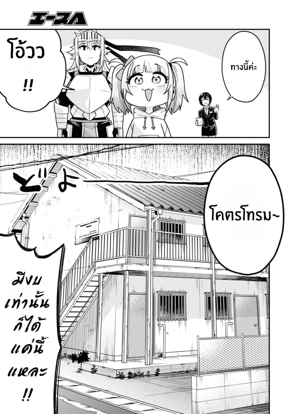 Manga-lc-com อ่านมังงะ อ่านการ์ตูน ออนไลน์ ฟรี Gal to Onna Kishi ตอนที่ 1 2 3 4 5 6 7 8 9 10 11 12 13 14 ฟรี ไม่มีโฆษณา Manga-lc - อ่าน มังงะ อ่าน การ์ตูน ออนไลน์ อ่านมังงะ ฟรี