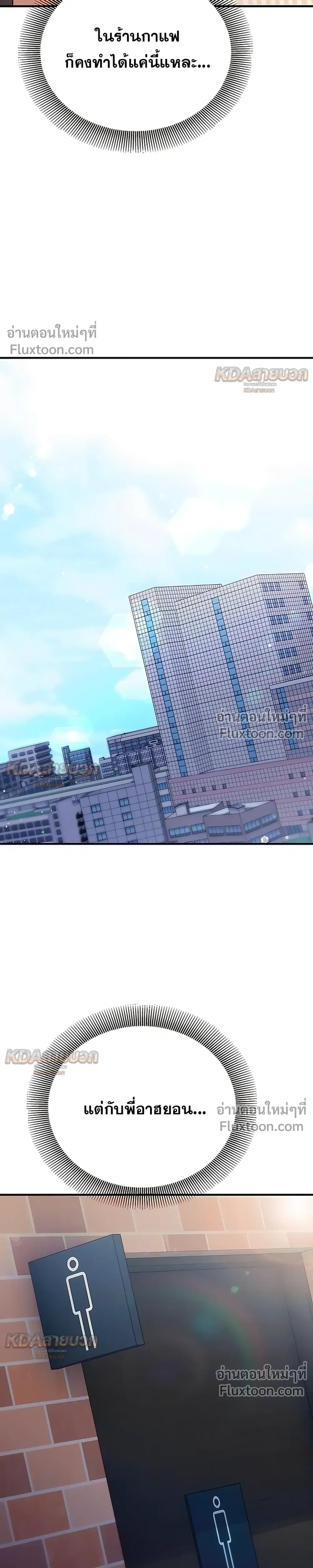 Doujin-Lc- อ่าน โดจิน มังฮวา เกาหลี ญี่ปุ่น จีน แปลไทย Mind Control สะกดจิตรัก ตอนที่ 1 2 3 4 5 6 7 8 9 10 11 12 13 14 ฟรี ไม่มีโฆษณา อ่าน โดจิน Manhwa เกาหลี ญี่ปุ่น จีน เรามีครบ คัดมาให้เน้นๆ โดจิน 18+ รับประกันความฟินโดย  Doujin Lc