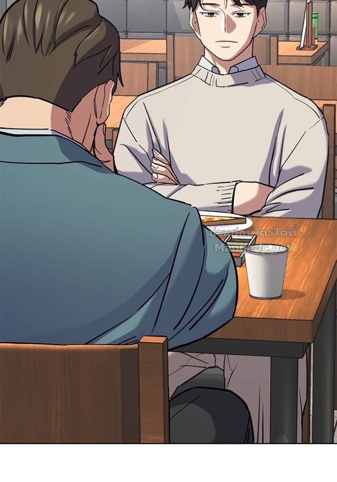 Doujin-Lc- อ่าน โดจิน มังฮวา เกาหลี ญี่ปุ่น จีน แปลไทย Reborn Rich ตอนที่ 1 2 3 4 5 6 7 8 9 10 11 12 13 14 ฟรี ไม่มีโฆษณา อ่าน โดจิน Manhwa เกาหลี ญี่ปุ่น จีน เรามีครบ คัดมาให้เน้นๆ โดจิน 18+ รับประกันความฟินโดย Doujin Lc