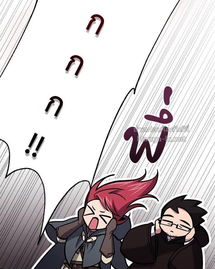 Doujin-Lc- อ่าน โดจิน มังฮวา เกาหลี ญี่ปุ่น จีน แปลไทย ฮีลเลอร์กำมะลอ ตอนที่ 1 2 3 4 5 6 7 8 9 10 11 12 13 14 ฟรี ไม่มีโฆษณา อ่าน โดจิน Manhwa เกาหลี ญี่ปุ่น จีน เรามีครบ คัดมาให้เน้นๆ โดจิน 18+ รับประกันความฟินโดย Doujin Lc