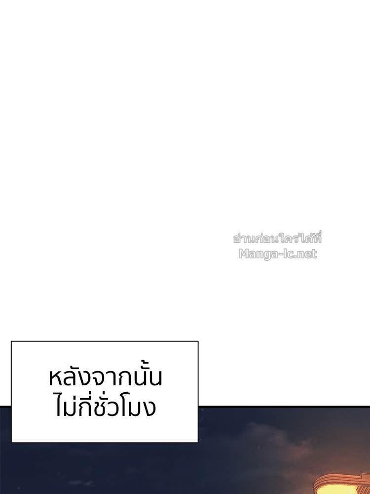 Doujin-Lc- อ่าน โดจิน มังฮวา เกาหลี ญี่ปุ่น จีน แปลไทย โคตรแกร่ง ตอนที่ 1 2 3 4 5 6 7 8 9 10 11 12 13 14 ฟรี ไม่มีโฆษณา อ่าน โดจิน Manhwa เกาหลี ญี่ปุ่น จีน เรามีครบ คัดมาให้เน้นๆ โดจิน 18+ รับประกันความฟินโดย Doujin Lc