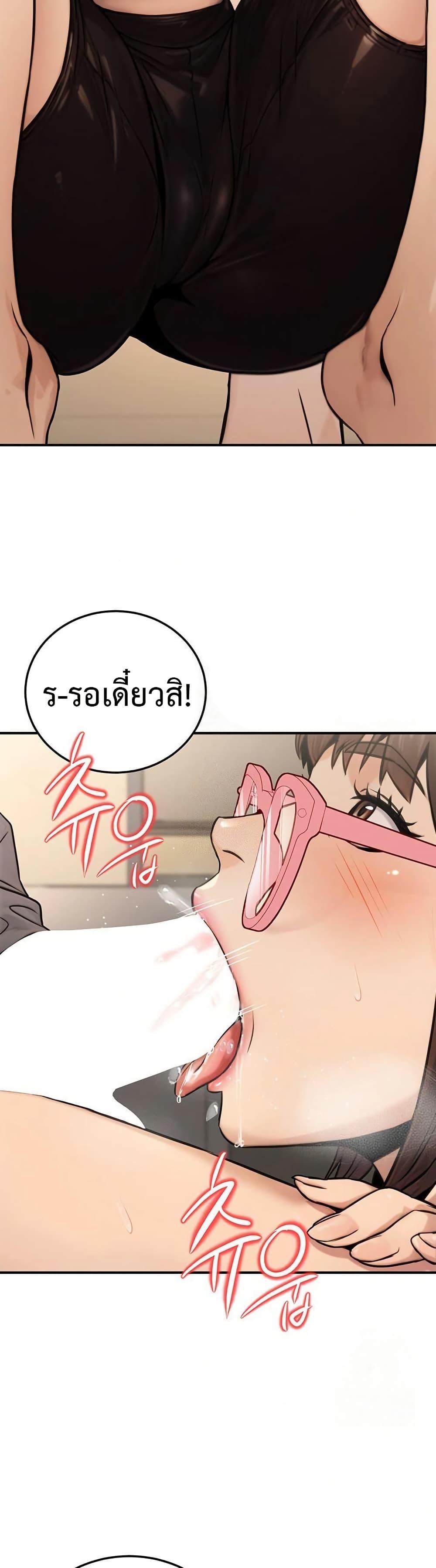 Doujin-Lc- อ่าน โดจิน มังฮวา เกาหลี ญี่ปุ่น จีน แปลไทย The Public ตอนที่ 1 2 3 4 5 6 7 8 9 10 11 12 13 14 ฟรี ไม่มีโฆษณา อ่าน โดจิน Manhwa เกาหลี ญี่ปุ่น จีน เรามีครบ คัดมาให้เน้นๆ โดจิน 18+ รับประกันความฟินโดย  Doujin Lc