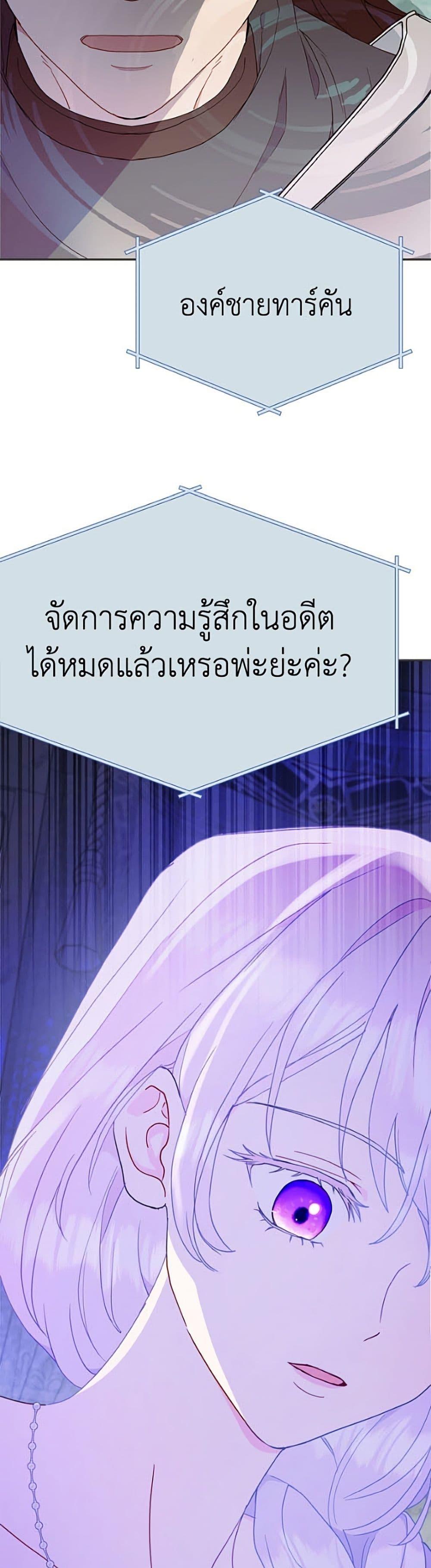 Manga-lc-com อ่านมังงะ อ่านการ์ตูน ออนไลน์ ฟรี Forget My Husband, I’ll Go Make Money ตอนที่ 1 2 3 4 5 6 7 8 9 10 11 12 13 14 ฟรี ไม่มีโฆษณา Manga-lc - อ่าน มังงะ อ่าน การ์ตูน ออนไลน์ อ่านมังงะ ฟรี