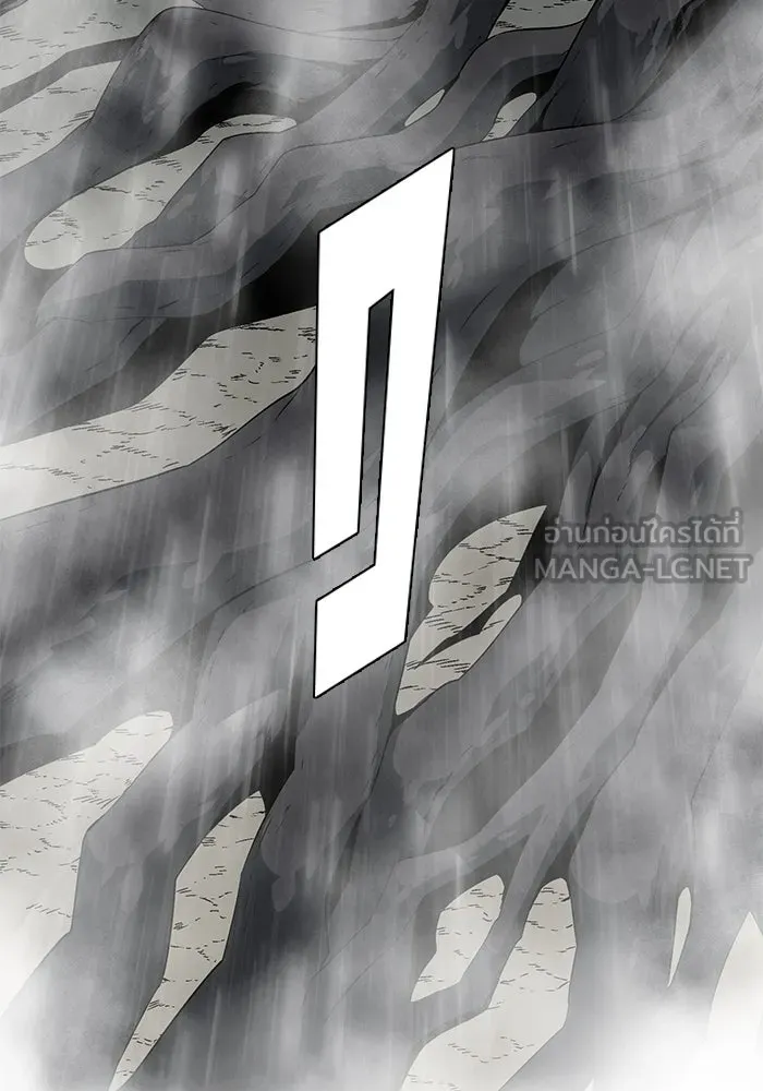 หนึ่งก้าวสู่เจ้ามาร ตอนที่ 16 เคว้งคว้าง (13) รูปที่ 45