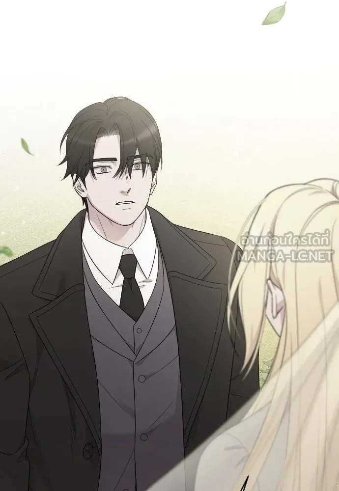 จำเลยหัวใจ ตอนที่ 76 รูปที่ 108