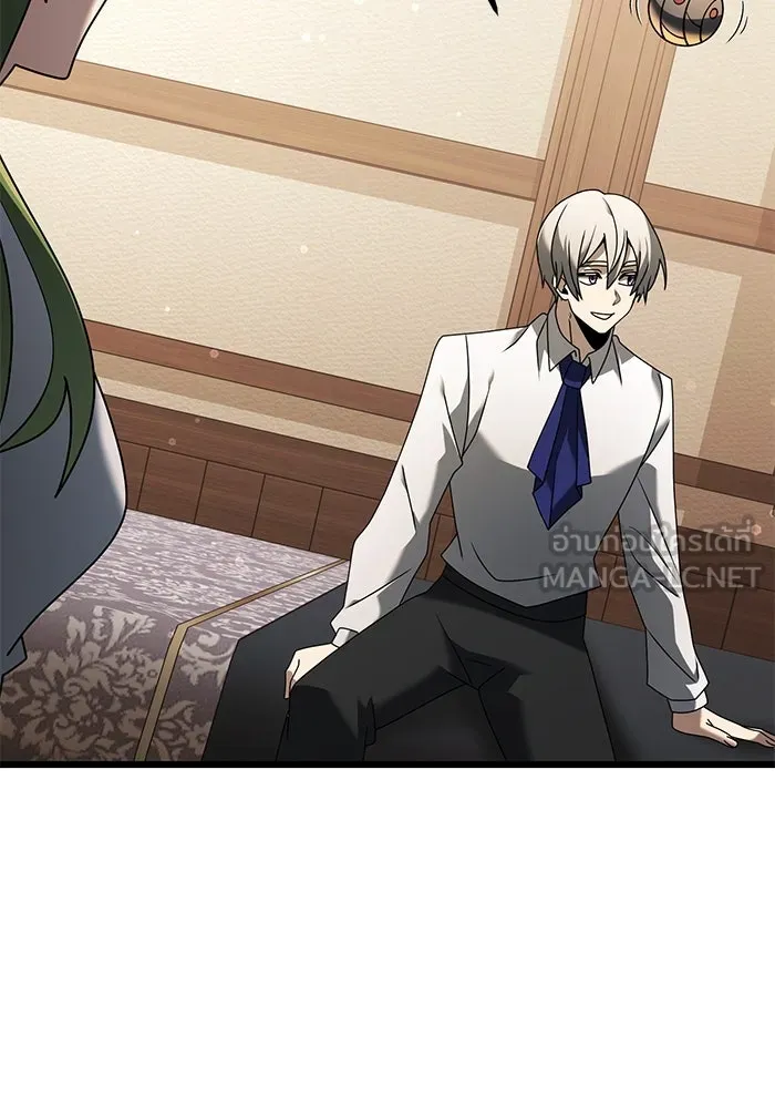 อัศวินดำล่าท้าเวลา ตอนที่ 65 รูปที่ 132