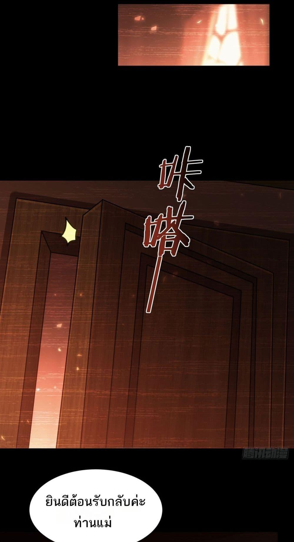 Manga-lc-com อ่านมังงะ อ่านการ์ตูน ออนไลน์ ฟรี TheStrongestK ตอนที่ 1 2 3 4 5 6 7 8 9 10 11 12 13 14 ฟรี ไม่มีโฆษณา Manga-lc - อ่าน มังงะ อ่าน การ์ตูน ออนไลน์ อ่านมังงะ ฟรี