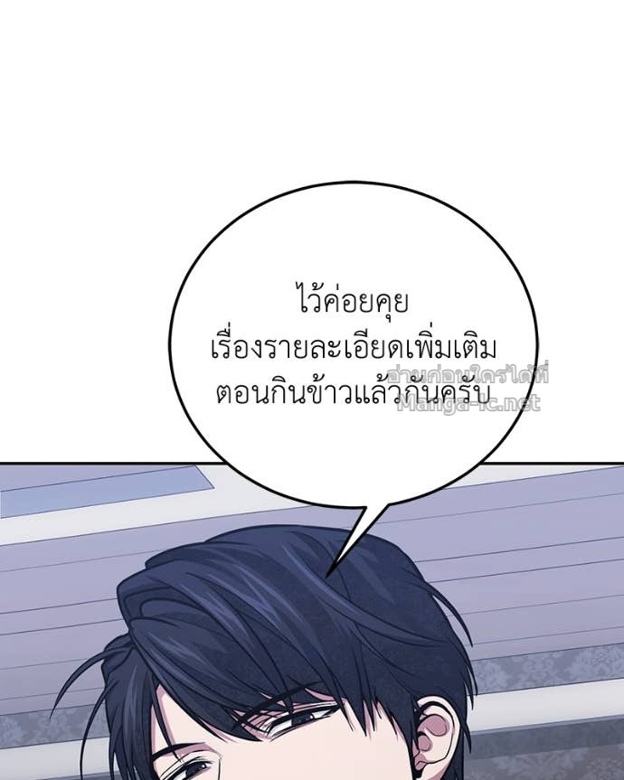 Doujin-Lc- อ่าน โดจิน มังฮวา เกาหลี ญี่ปุ่น จีน แปลไทย ฮีลเลอร์กำมะลอ ตอนที่ 1 2 3 4 5 6 7 8 9 10 11 12 13 14 ฟรี ไม่มีโฆษณา อ่าน โดจิน Manhwa เกาหลี ญี่ปุ่น จีน เรามีครบ คัดมาให้เน้นๆ โดจิน 18+ รับประกันความฟินโดย Doujin Lc