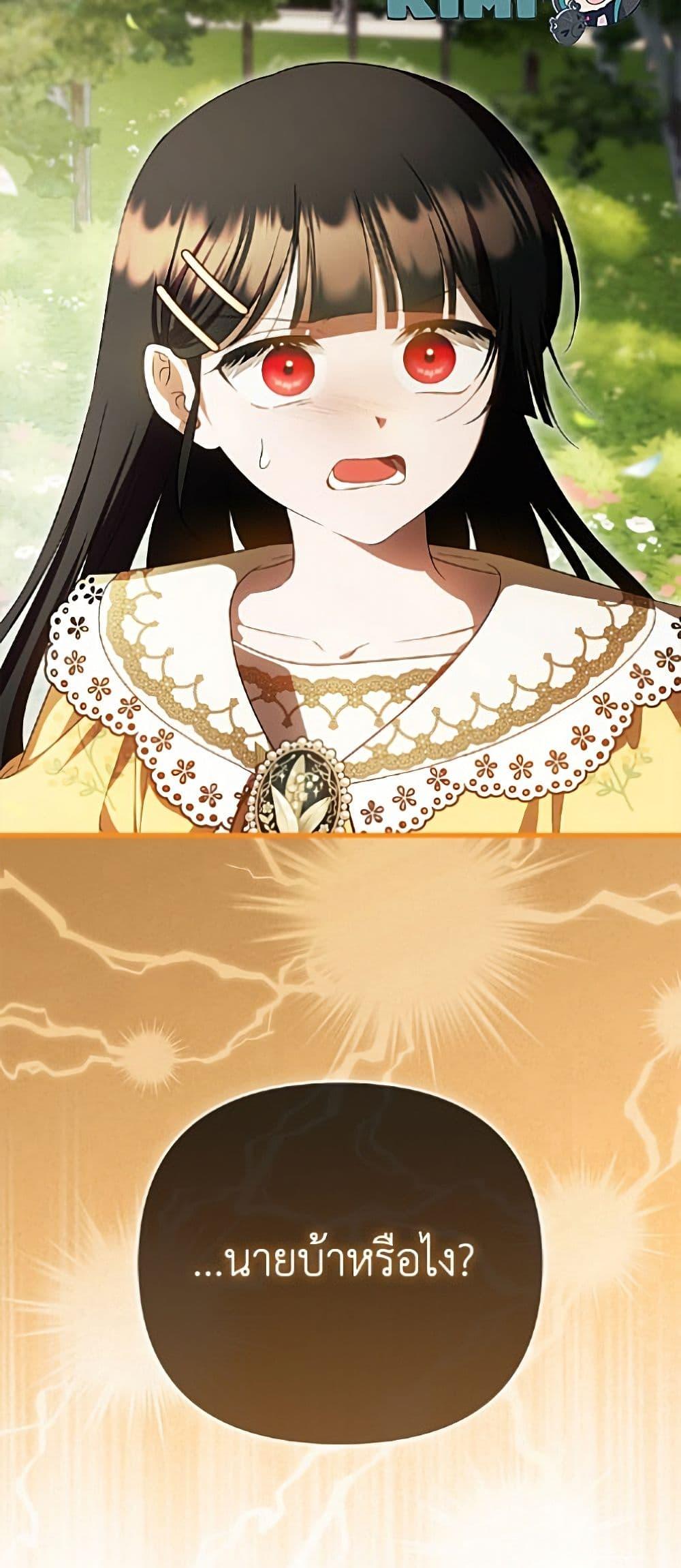 Manga-lc-com อ่านมังงะ อ่านการ์ตูน ออนไลน์ ฟรี It’s My First Time Being Loved ตอนที่ 1 2 3 4 5 6 7 8 9 10 11 12 13 14 ฟรี ไม่มีโฆษณา Manga-lc - อ่าน มังงะ อ่าน การ์ตูน ออนไลน์ อ่านมังงะ ฟรี
