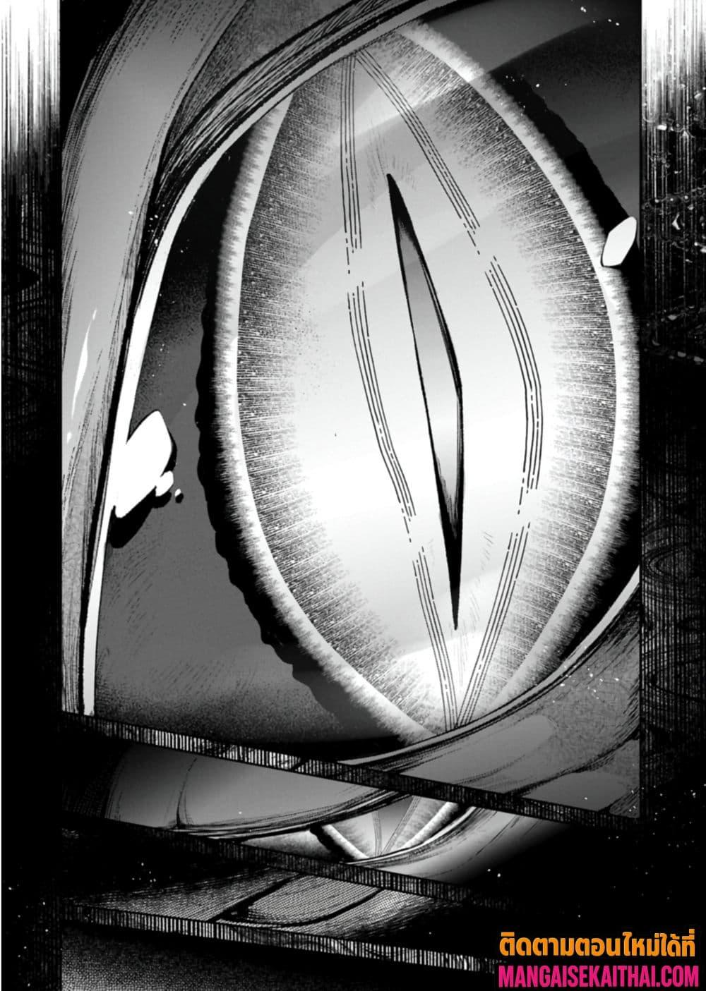 Manga-lc-com อ่านมังงะ อ่านการ์ตูน ออนไลน์ ฟรี A Wild Last Boss Appeared! ตอนที่ 1 2 3 4 5 6 7 8 9 10 11 12 13 14 ฟรี ไม่มีโฆษณา Manga-lc - อ่าน มังงะ อ่าน การ์ตูน ออนไลน์ อ่านมังงะ ฟรี