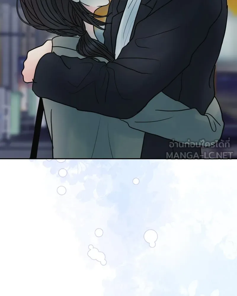 รักนี้ไม่ต้องมีเซนส์ ตอนที่ 81 รูปที่ 120