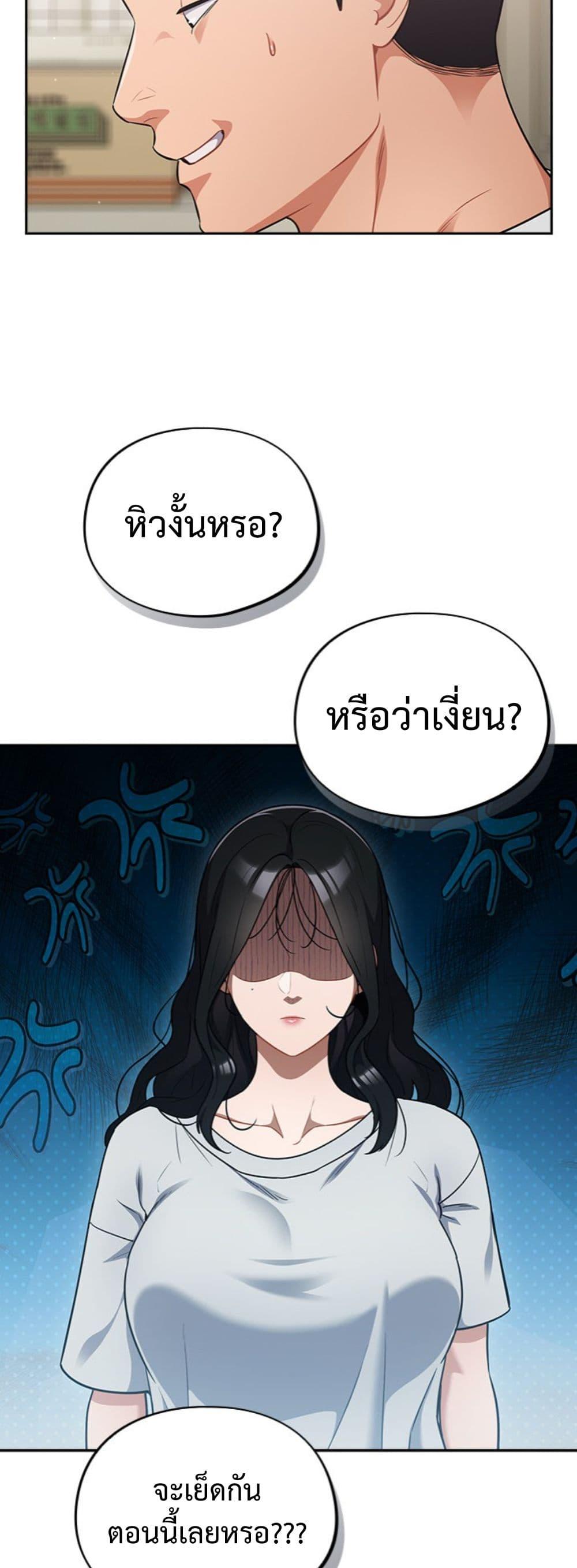 Doujin-Lc- อ่าน โดจิน มังฮวา เกาหลี ญี่ปุ่น จีน แปลไทย Idiot Virus ตอนที่ 1 2 3 4 5 6 7 8 9 10 11 12 13 14 ฟรี ไม่มีโฆษณา อ่าน โดจิน Manhwa เกาหลี ญี่ปุ่น จีน เรามีครบ คัดมาให้เน้นๆ โดจิน 18+ รับประกันความฟินโดย  Doujin Lc