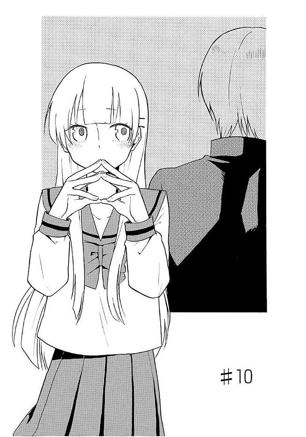 Manga-lc-com อ่านมังงะ อ่านการ์ตูน ออนไลน์ ฟรี Modokidomo ตอนที่ 1 2 3 4 5 6 7 8 9 10 11 12 13 14 ฟรี ไม่มีโฆษณา Manga-lc - อ่าน มังงะ อ่าน การ์ตูน ออนไลน์ อ่านมังงะ ฟรี