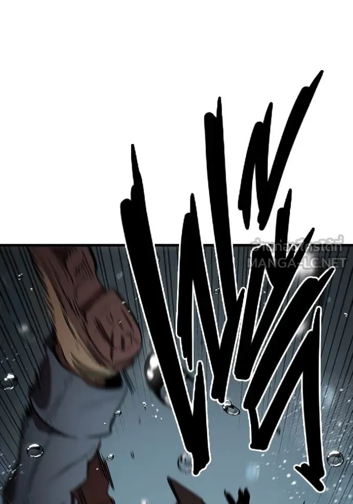 มหาสงครามคนแกร่ง ตอนที่ 55 รูปที่ 73