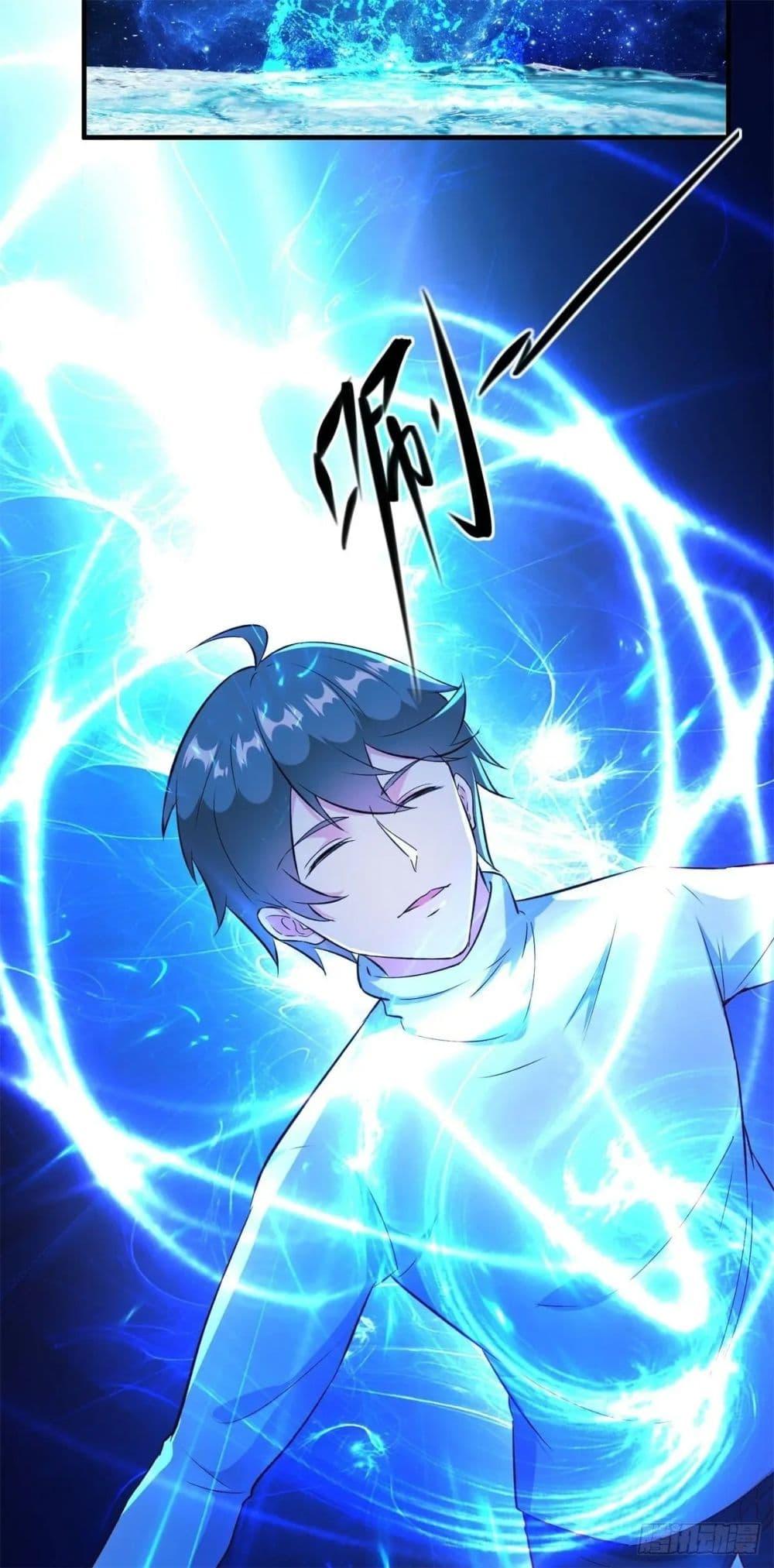 Manga-lc-com อ่านมังงะ อ่านการ์ตูน ออนไลน์ ฟรี My Journey To The West ตอนที่ 1 2 3 4 5 6 7 8 9 10 11 12 13 14 ฟรี ไม่มีโฆษณา Manga-lc - อ่าน มังงะ อ่าน การ์ตูน ออนไลน์ อ่านมังงะ ฟรี