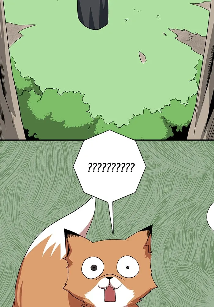 หนึ่งก้าวสู่เจ้ามาร ตอนที่ 71 พันธมิตร (1) รูปที่ 37