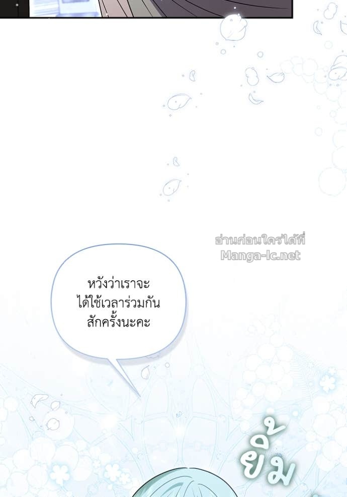 Doujin-Lc- อ่าน โดจิน มังฮวา เกาหลี ญี่ปุ่น จีน แปลไทย คิดว่าการบิดเบือนต้นฉบับ มันทำได้ง่าย ๆ หรือไง ตอนที่ 1 2 3 4 5 6 7 8 9 10 11 12 13 14 ฟรี ไม่มีโฆษณา อ่าน โดจิน Manhwa เกาหลี ญี่ปุ่น จีน เรามีครบ คัดมาให้เน้นๆ โดจิน 18+ รับประกันความฟินโดย Doujin Lc