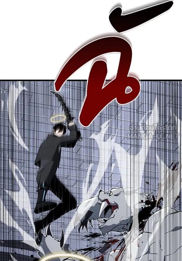 โคตรอาวุธลับ ตอนที่ 23 รูปที่ 53