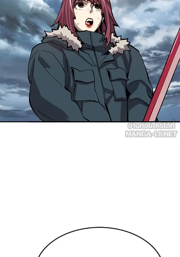 ยอดคนเลเวลทะลุ ตอนที่ 18 ฟรอซน่าเรด (4) รูปที่ 198