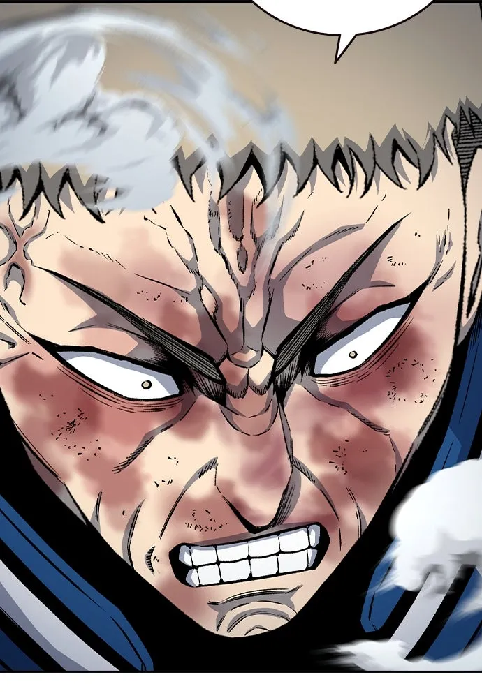 King Game ตอนที่ 71 ฮวังมูเจ (5) รูปที่ 82