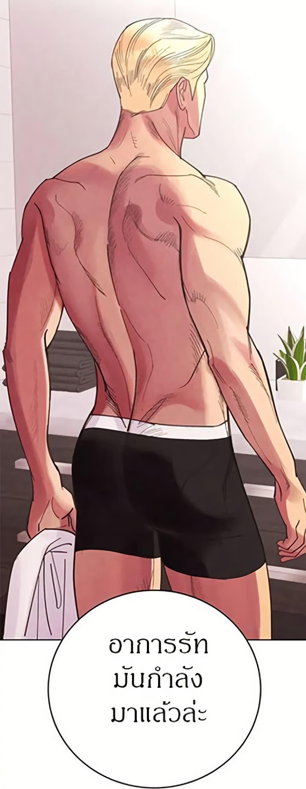 Manga-lc-com อ่านมังงะ อ่านการ์ตูน ออนไลน์ ฟรี Dear Benjamin ตอนที่ 1 2 3 4 5 6 7 8 9 10 11 12 13 14 ฟรี ไม่มีโฆษณา Manga-lc - อ่าน มังงะ อ่าน การ์ตูน ออนไลน์ อ่านมังงะ ฟรี