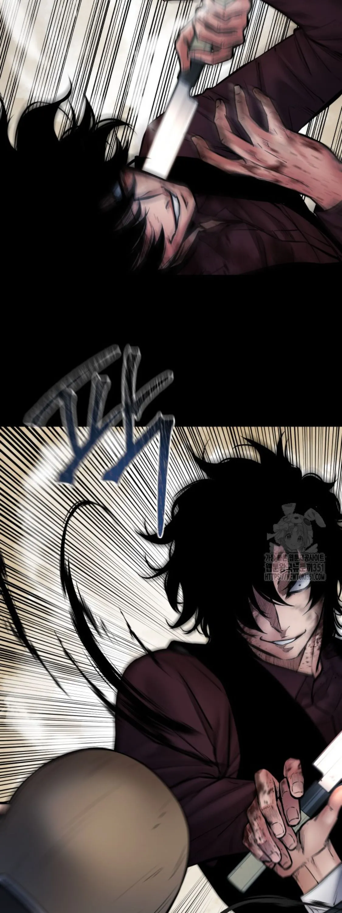 Blade of Retribution ดาบแห_งการลงท_ณฑ_ ตอนที่ ตอนที่ 38 รูปที่ 46