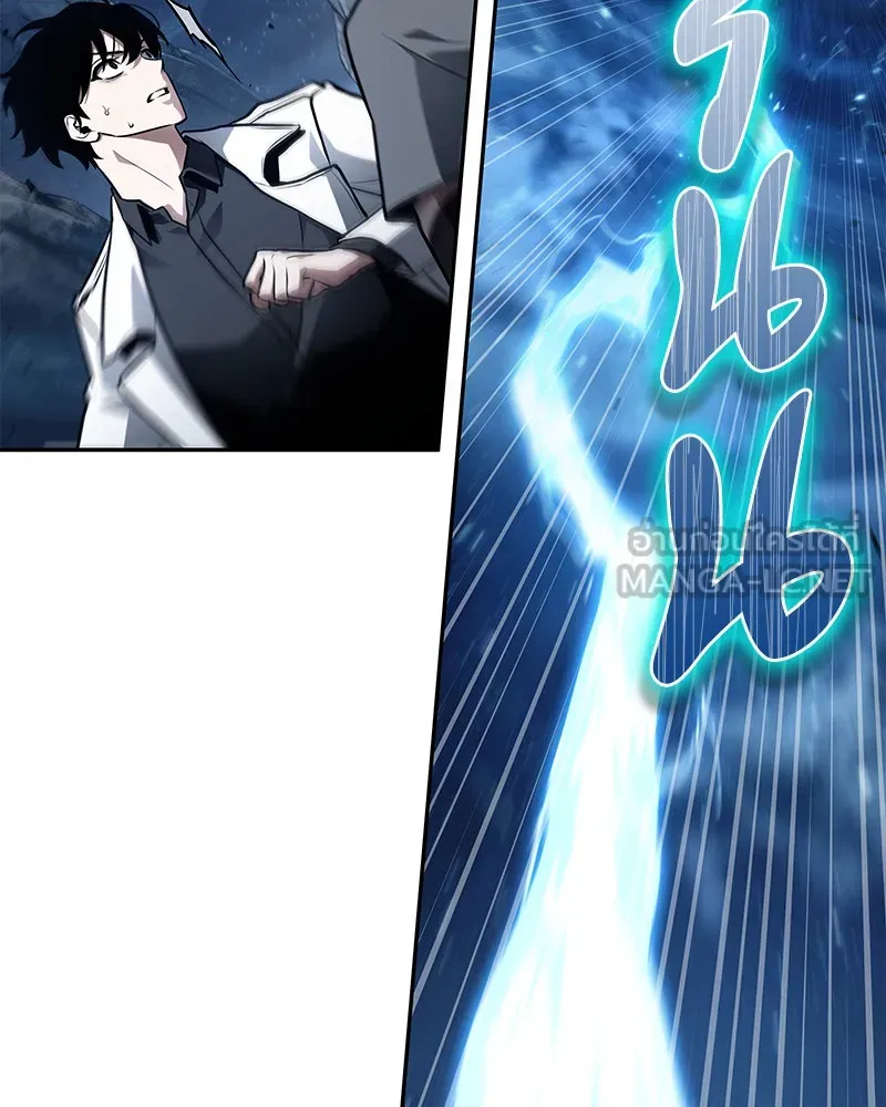 Omniscient Reader อ่านชะตาวันสิ้นโลก ตอนที่ 25 เหล่าผู้เผชิญหน้ากับเทพเจ้า (3 รูปที่ 27