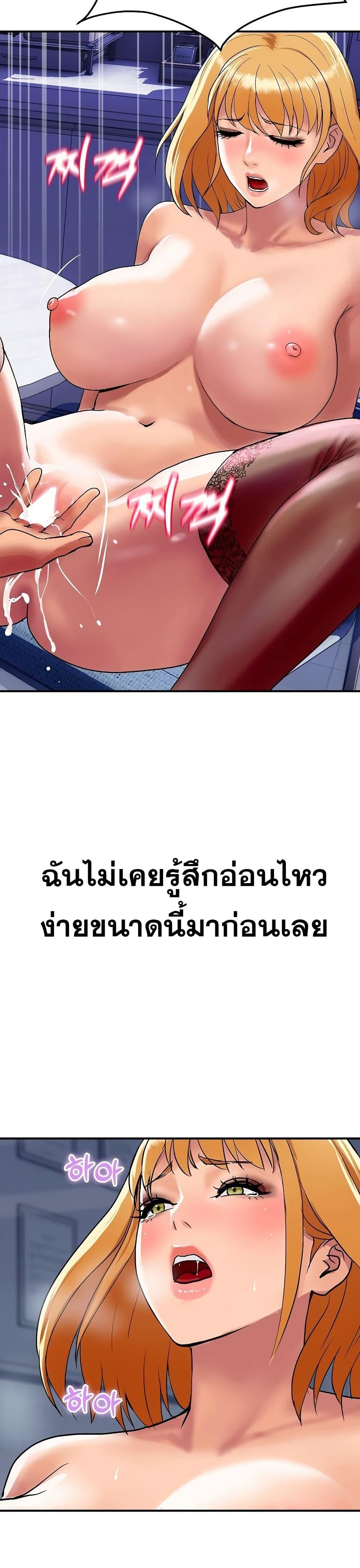 Doujin-Lc- อ่าน โดจิน มังฮวา เกาหลี ญี่ปุ่น จีน แปลไทย Royal Family ตอนที่ 1 2 3 4 5 6 7 8 9 10 11 12 13 14 ฟรี ไม่มีโฆษณา อ่าน โดจิน Manhwa เกาหลี ญี่ปุ่น จีน เรามีครบ คัดมาให้เน้นๆ โดจิน 18+ รับประกันความฟินโดย  Doujin Lc