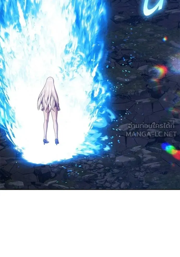 +99 ท่อนไม้ ตอนที่ 193 รูปที่ 184