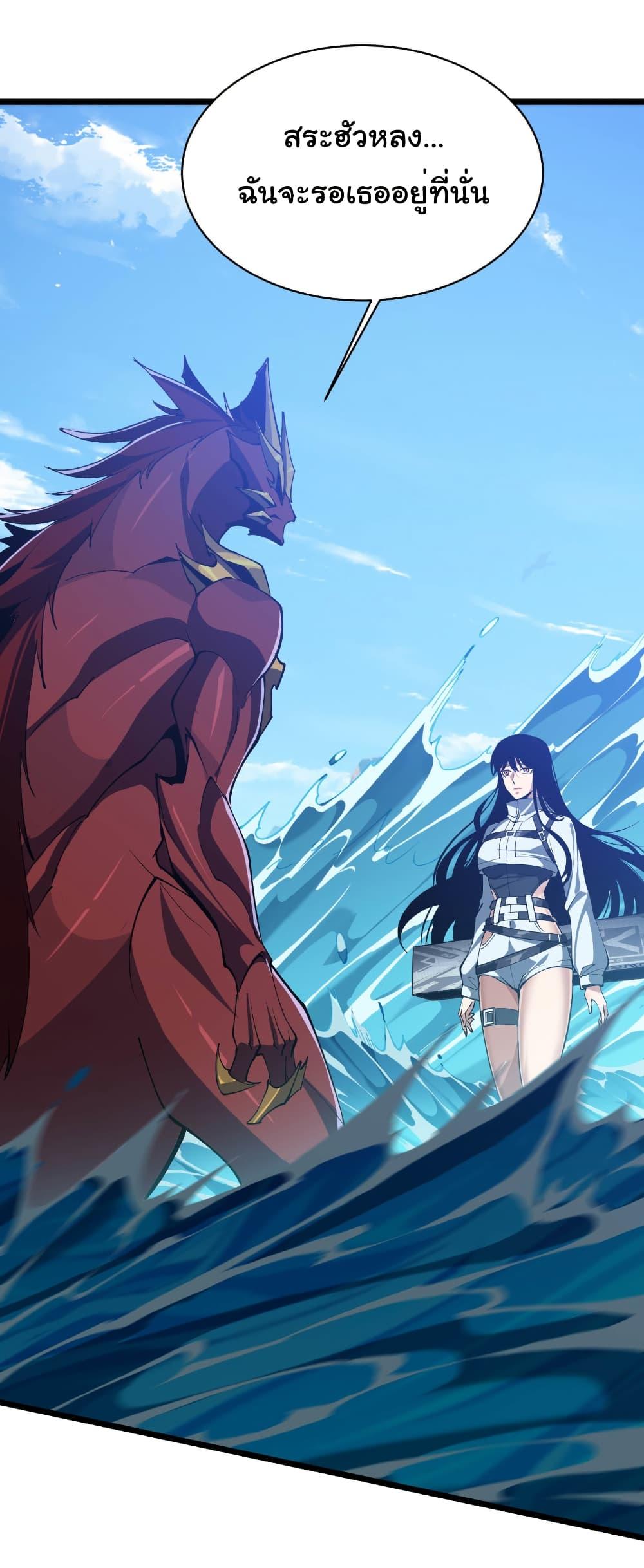 Manga-lc-com อ่านมังงะ อ่านการ์ตูน ออนไลน์ ฟรี Start evolution from koi to dragon ตอนที่ 1 2 3 4 5 6 7 8 9 10 11 12 13 14 ฟรี ไม่มีโฆษณา Manga-lc - อ่าน มังงะ อ่าน การ์ตูน ออนไลน์ อ่านมังงะ ฟรี