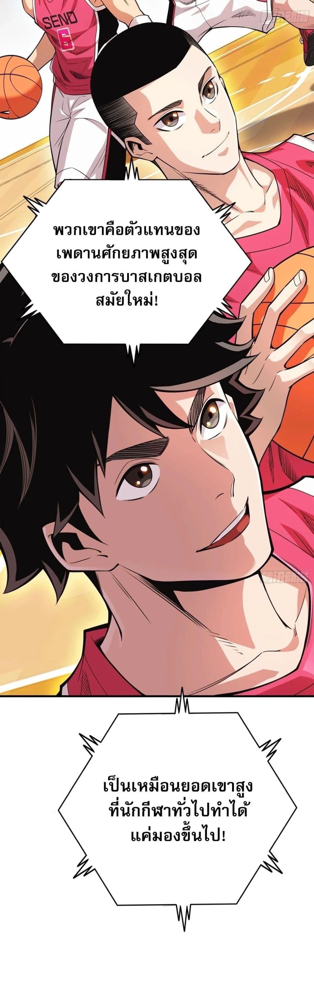 Manga-lc-com อ่านมังงะ อ่านการ์ตูน ออนไลน์ ฟรี Rapid Mana Recovery ตอนที่ 1 2 3 4 5 6 7 8 9 10 11 12 13 14 ฟรี ไม่มีโฆษณา Manga-lc - อ่าน มังงะ อ่าน การ์ตูน ออนไลน์ อ่านมังงะ ฟรี