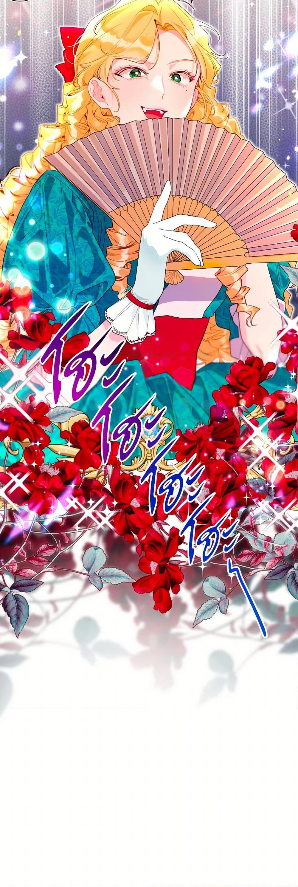 Manga-lc-com อ่านมังงะ อ่านการ์ตูน ออนไลน์ ฟรี The Archvillain’s Daughter-in-Law ตอนที่ 1 2 3 4 5 6 7 8 9 10 11 12 13 14 ฟรี ไม่มีโฆษณา Manga-lc - อ่าน มังงะ อ่าน การ์ตูน ออนไลน์ อ่านมังงะ ฟรี