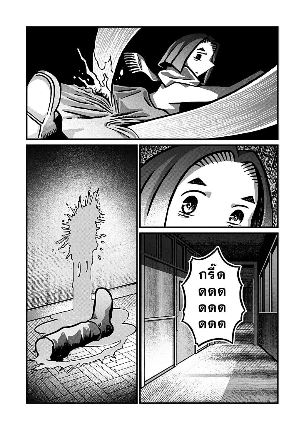 Manga-lc-com อ่านมังงะ อ่านการ์ตูน ออนไลน์ ฟรี Kowaiyasan ตอนที่ 1 2 3 4 5 6 7 8 9 10 11 12 13 14 ฟรี ไม่มีโฆษณา Manga-lc - อ่าน มังงะ อ่าน การ์ตูน ออนไลน์ อ่านมังงะ ฟรี