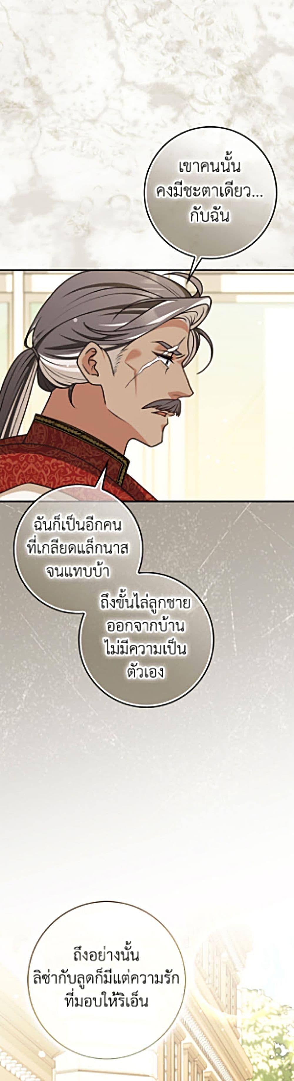 Manga-lc-com อ่านมังงะ อ่านการ์ตูน ออนไลน์ ฟรี Friends Shouldn’t Act This Way ตอนที่ 1 2 3 4 5 6 7 8 9 10 11 12 13 14 ฟรี ไม่มีโฆษณา Manga-lc - อ่าน มังงะ อ่าน การ์ตูน ออนไลน์ อ่านมังงะ ฟรี