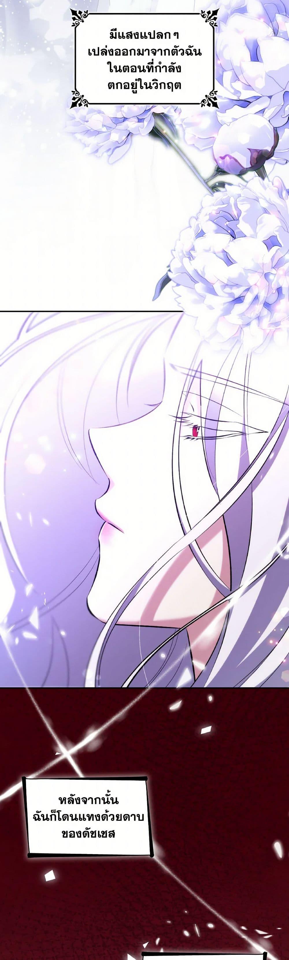 Manga-lc-com อ่านมังงะ อ่านการ์ตูน ออนไลน์ ฟรี Villains Behind the Curtains ตอนที่ 1 2 3 4 5 6 7 8 9 10 11 12 13 14 ฟรี ไม่มีโฆษณา Manga-lc - อ่าน มังงะ อ่าน การ์ตูน ออนไลน์ อ่านมังงะ ฟรี