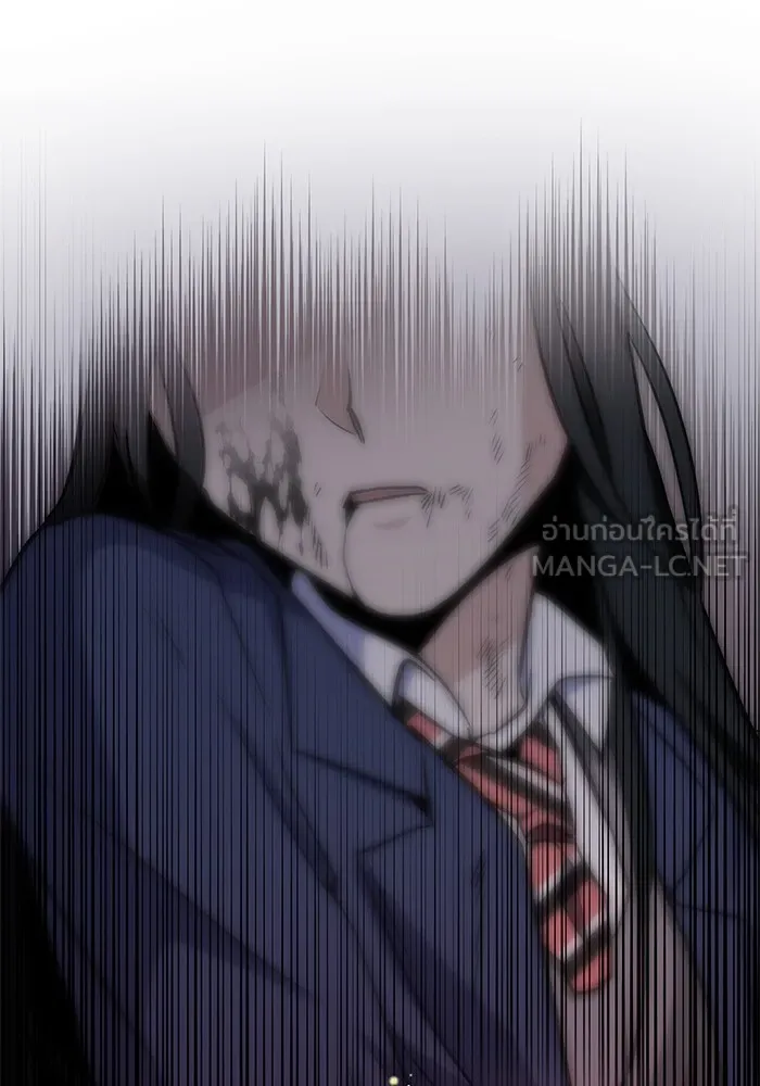 ราชินีนักบู๊ ตอนที่ 1 รูปที่ 243