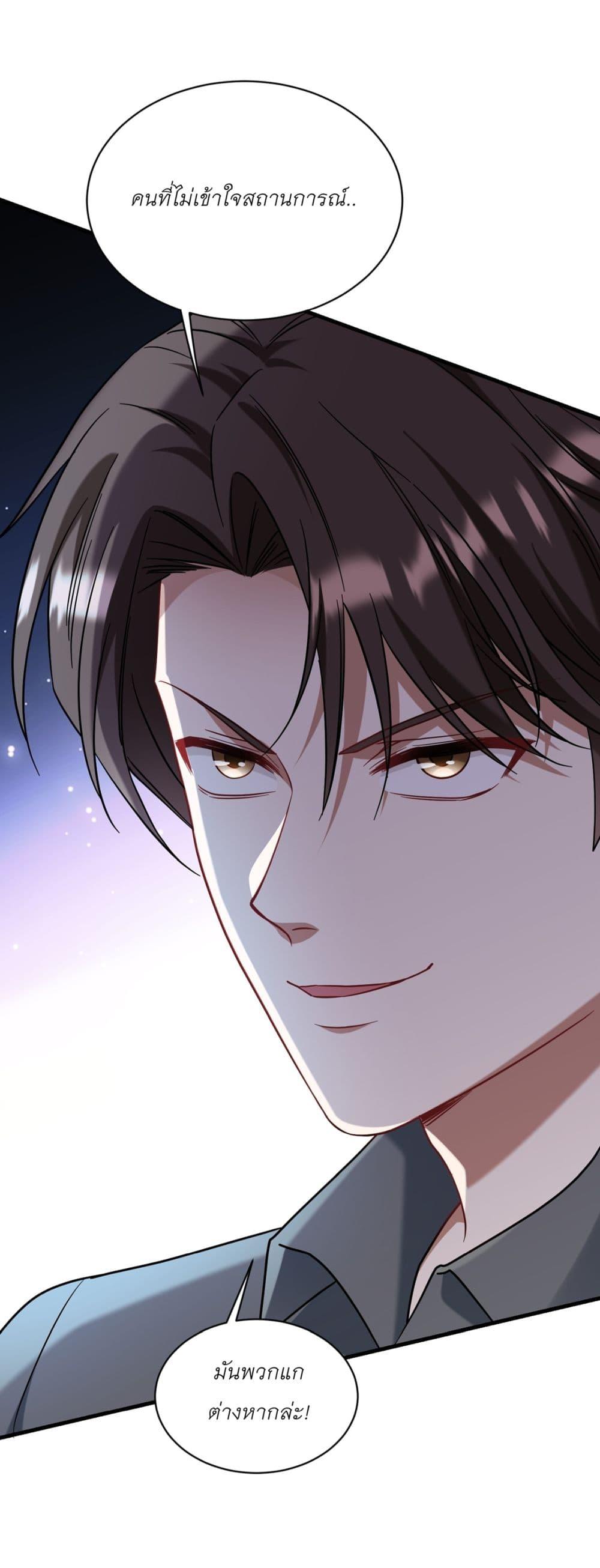 Manga-lc-com อ่านมังงะ อ่านการ์ตูน ออนไลน์ ฟรี Became a Billionaire After Dog Licking Improperly ตอนที่ 1 2 3 4 5 6 7 8 9 10 11 12 13 14 ฟรี ไม่มีโฆษณา Manga-lc - อ่าน มังงะ อ่าน การ์ตูน ออนไลน์ อ่านมังงะ ฟรี