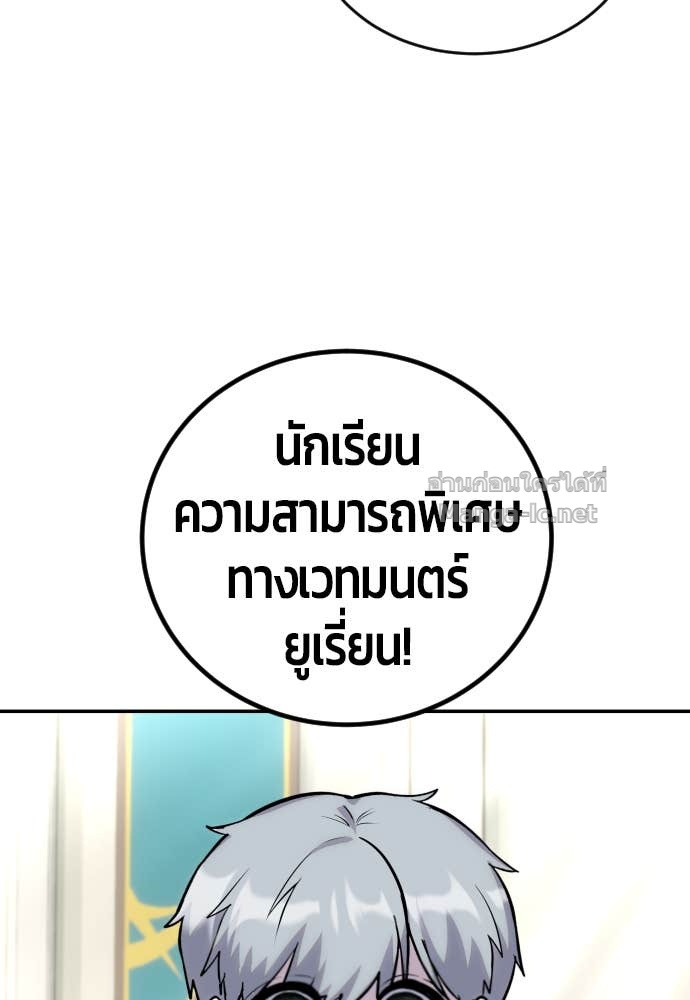 Doujin-Lc- อ่าน โดจิน มังฮวา เกาหลี ญี่ปุ่น จีน แปลไทย แกร่งเกินผู้กล้า แต่ซ่าไม่ได้ ตอนที่ 1 2 3 4 5 6 7 8 9 10 11 12 13 14 ฟรี ไม่มีโฆษณา อ่าน โดจิน Manhwa เกาหลี ญี่ปุ่น จีน เรามีครบ คัดมาให้เน้นๆ โดจิน 18+ รับประกันความฟินโดย Doujin Lc
