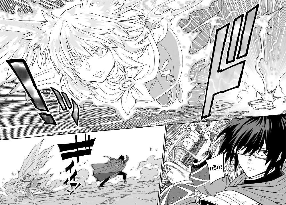Manga-lc-com อ่านมังงะ อ่านการ์ตูน ออนไลน์ ฟรี Konjiki no Moji Tsukai – Yuusha Yonin ni Makikomareta Unique Cheat ตอนที่ 1 2 3 4 5 6 7 8 9 10 11 12 13 14 ฟรี ไม่มีโฆษณา Manga-lc - อ่าน มังงะ อ่าน การ์ตูน ออนไลน์ อ่านมังงะ ฟรี