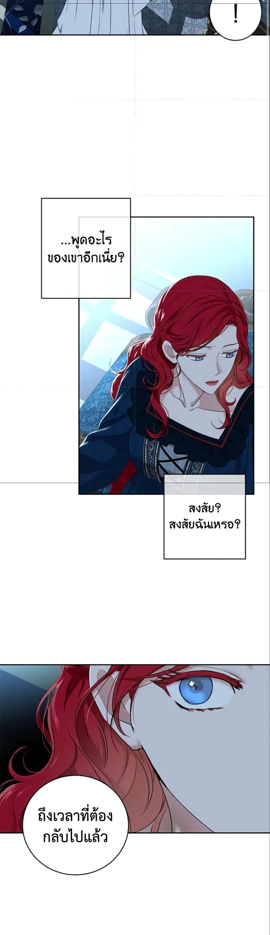 Manga-lc-com อ่านมังงะ อ่านการ์ตูน ออนไลน์ ฟรี I Fell into a Reverse Harem Game! ตอนที่ 1 2 3 4 5 6 7 8 9 10 11 12 13 14 ฟรี ไม่มีโฆษณา Manga-lc - อ่าน มังงะ อ่าน การ์ตูน ออนไลน์ อ่านมังงะ ฟรี