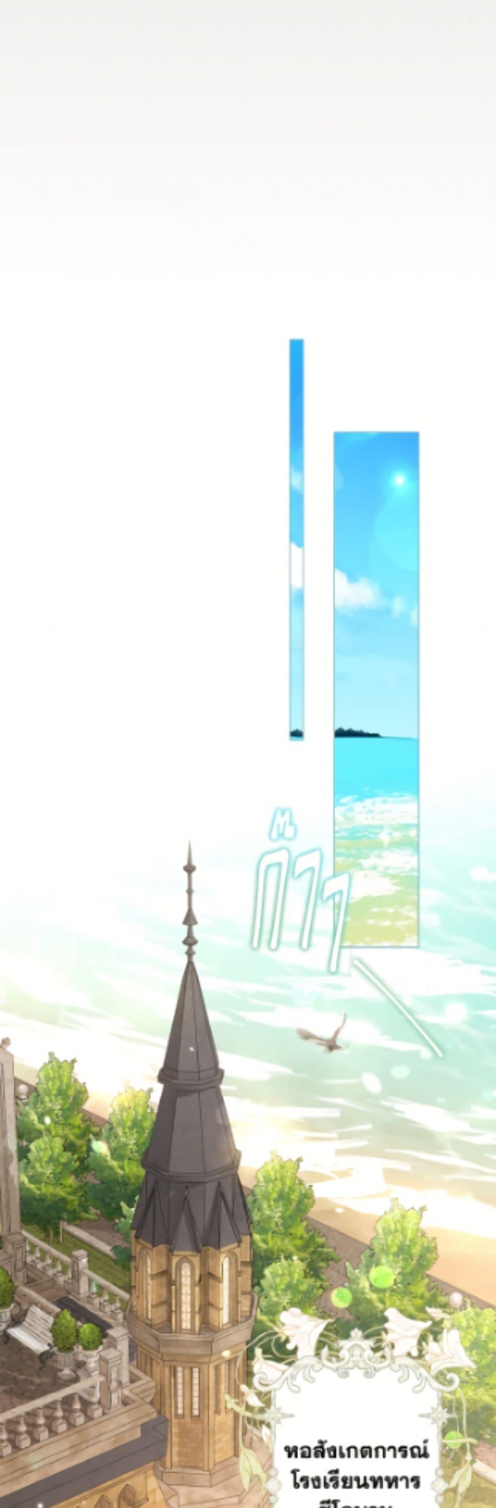 Manga-lc-com อ่านมังงะ อ่านการ์ตูน ออนไลน์ ฟรี The World Without My Sister Who Everyone Loved ตอนที่ 1 2 3 4 5 6 7 8 9 10 11 12 13 14 ฟรี ไม่มีโฆษณา Manga-lc - อ่าน มังงะ อ่าน การ์ตูน ออนไลน์ อ่านมังงะ ฟรี