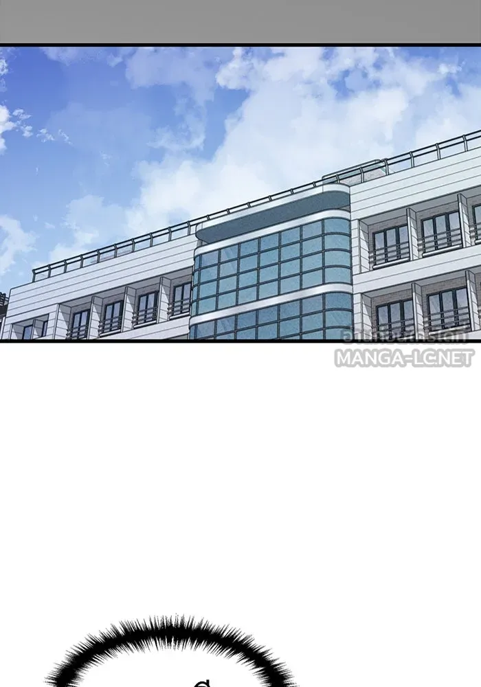 มีนา เกิดมาล่า ตอนที่ 30 รูปที่ 84