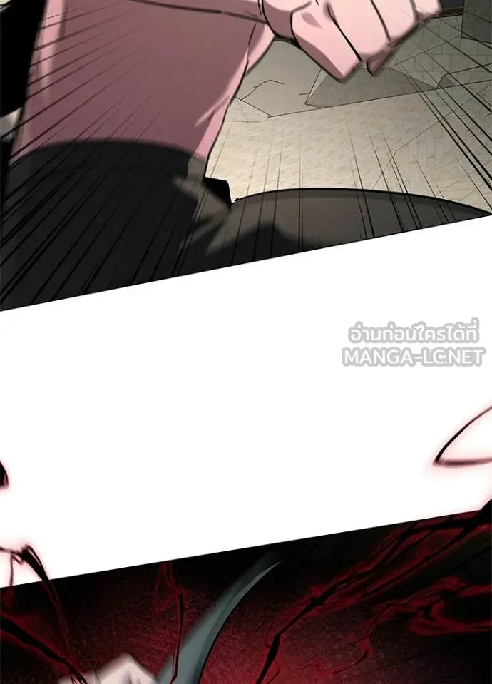 คืนแห่งโทแกบี ตอนที่ 101 รูปที่ 144