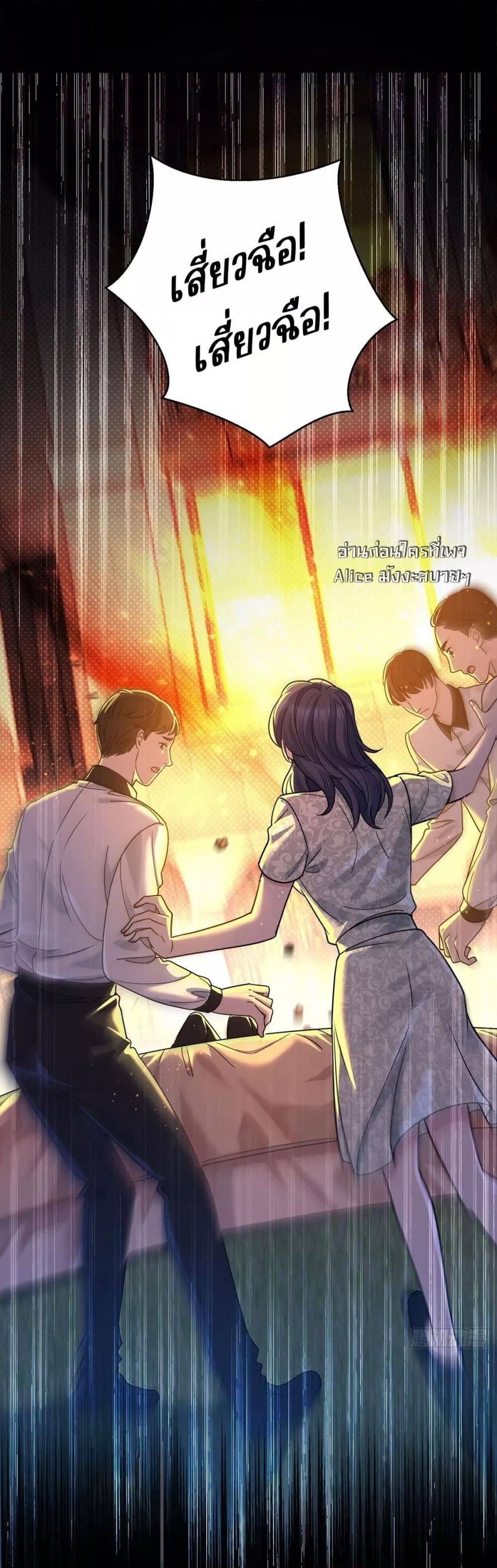 Manga-lc-com อ่านมังงะ อ่านการ์ตูน ออนไลน์ ฟรี AfterBreaking ตอนที่ 1 2 3 4 5 6 7 8 9 10 11 12 13 14 ฟรี ไม่มีโฆษณา Manga-lc - อ่าน มังงะ อ่าน การ์ตูน ออนไลน์ อ่านมังงะ ฟรี