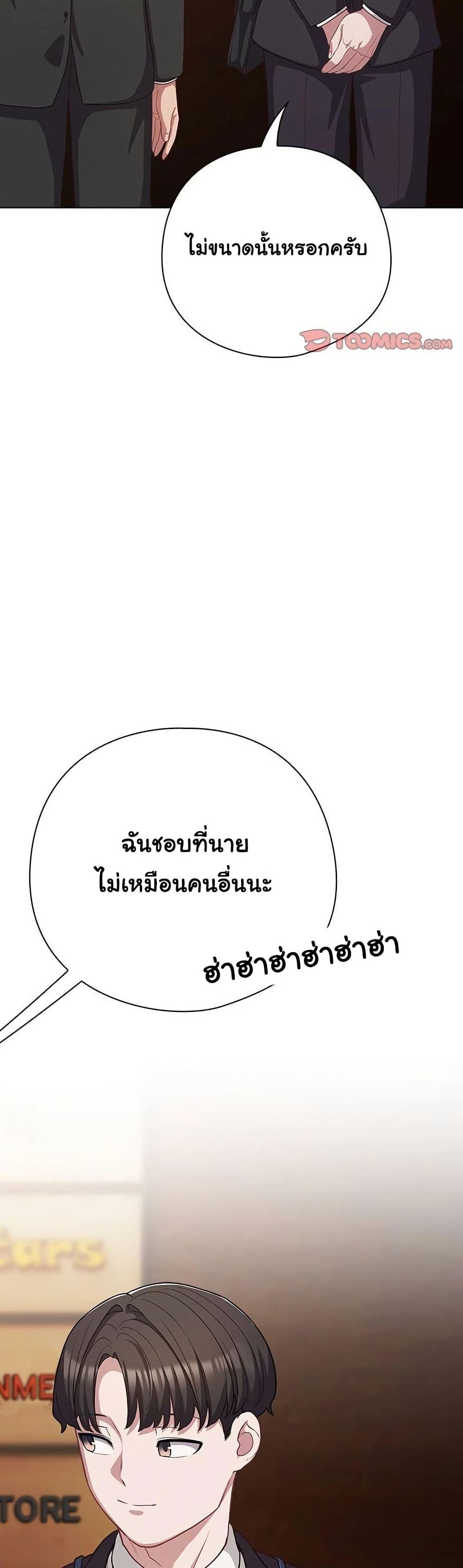 Doujin-Lc- อ่าน โดจิน มังฮวา เกาหลี ญี่ปุ่น จีน แปลไทย The General Is Here! ตอนที่ 1 2 3 4 5 6 7 8 9 10 11 12 13 14 ฟรี ไม่มีโฆษณา อ่าน โดจิน Manhwa เกาหลี ญี่ปุ่น จีน เรามีครบ คัดมาให้เน้นๆ โดจิน 18+ รับประกันความฟินโดย  Doujin Lc