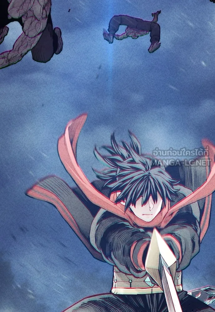 เส้นทางสู่เทพมาร ตอนที่ 105 รูปที่ 24