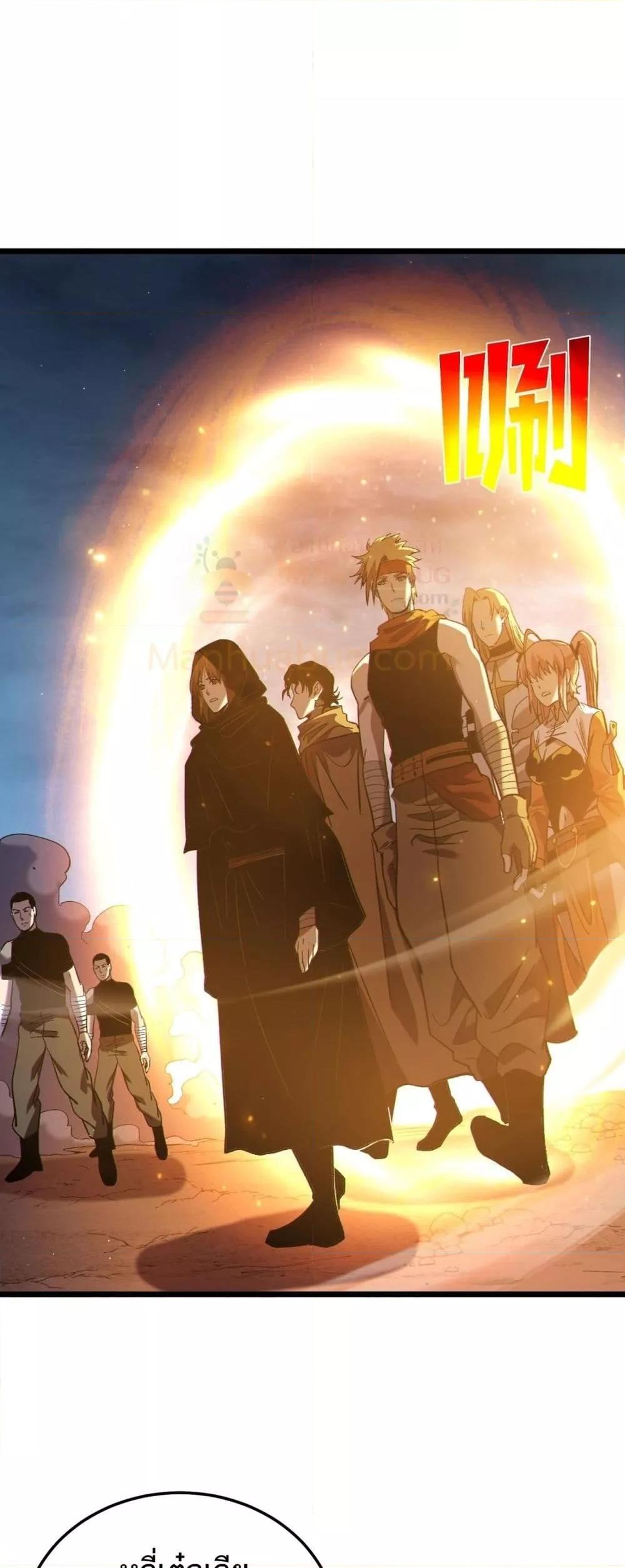 Manga-lc-com อ่านมังงะ อ่านการ์ตูน ออนไลน์ ฟรี MyPassiveSkil ตอนที่ 1 2 3 4 5 6 7 8 9 10 11 12 13 14 ฟรี ไม่มีโฆษณา Manga-lc - อ่าน มังงะ อ่าน การ์ตูน ออนไลน์ อ่านมังงะ ฟรี