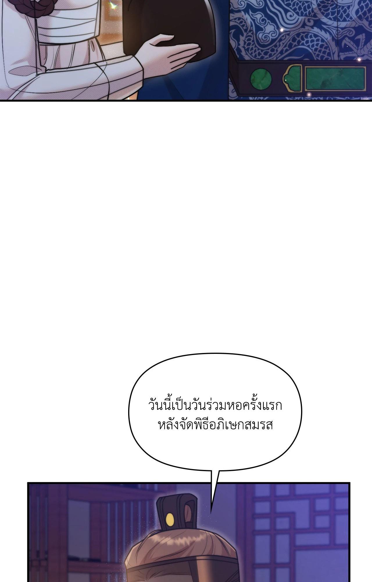 Doujin-Lc- อ่าน โดจิน มังฮวา เกาหลี ญี่ปุ่น จีน แปลไทย Bound by Fate ตอนที่ 1 2 3 4 5 6 7 8 9 10 11 12 13 14 ฟรี ไม่มีโฆษณา อ่าน โดจิน Manhwa เกาหลี ญี่ปุ่น จีน เรามีครบ คัดมาให้เน้นๆ โดจิน 18+ รับประกันความฟินโดย  Doujin Lc