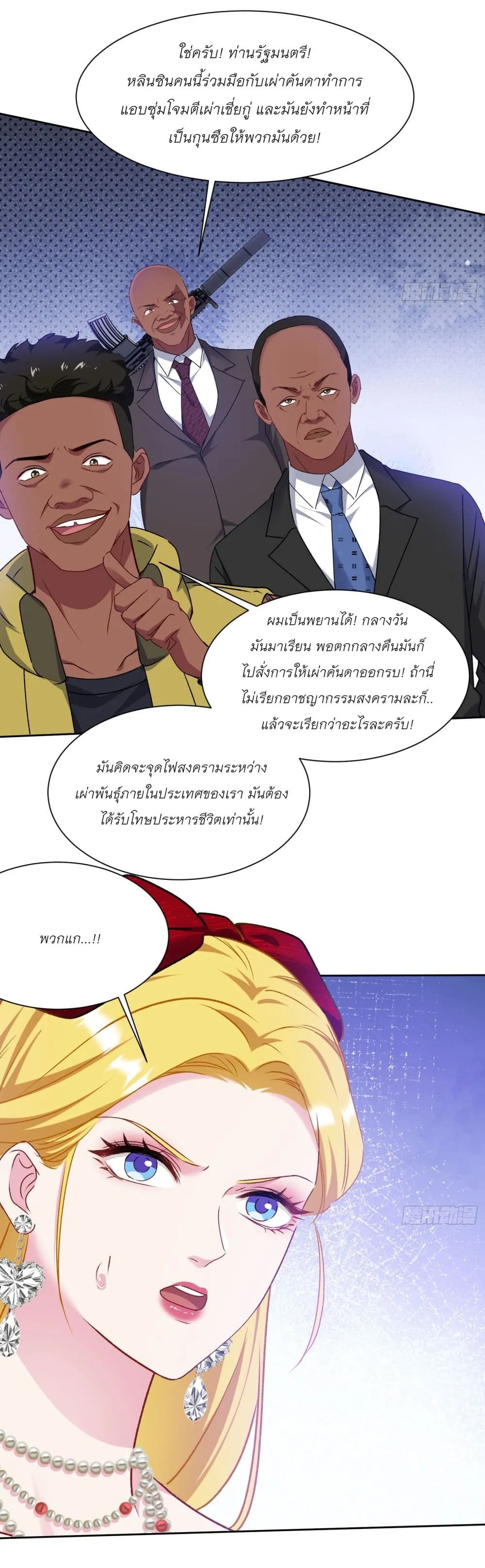 Manga-lc-com อ่านมังงะ อ่านการ์ตูน ออนไลน์ ฟรี Became a Billionaire After Dog Licking Improperly ตอนที่ 1 2 3 4 5 6 7 8 9 10 11 12 13 14 ฟรี ไม่มีโฆษณา Manga-lc - อ่าน มังงะ อ่าน การ์ตูน ออนไลน์ อ่านมังงะ ฟรี