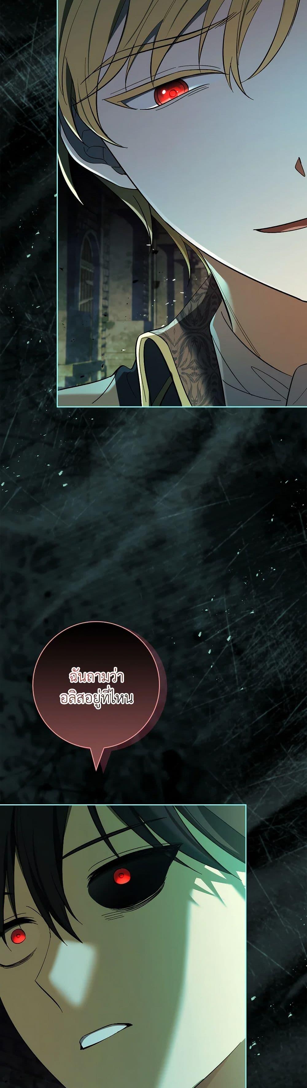 Manga-lc-com อ่านมังงะ อ่านการ์ตูน ออนไลน์ ฟรี Male Lead, I’ll Respect Your Taste ตอนที่ 1 2 3 4 5 6 7 8 9 10 11 12 13 14 ฟรี ไม่มีโฆษณา Manga-lc - อ่าน มังงะ อ่าน การ์ตูน ออนไลน์ อ่านมังงะ ฟรี